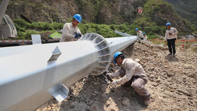 雷竞技苹果下载地址截图2