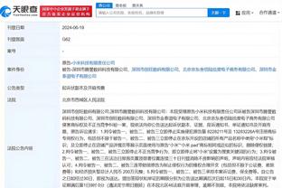 开云网页入口官网截图2